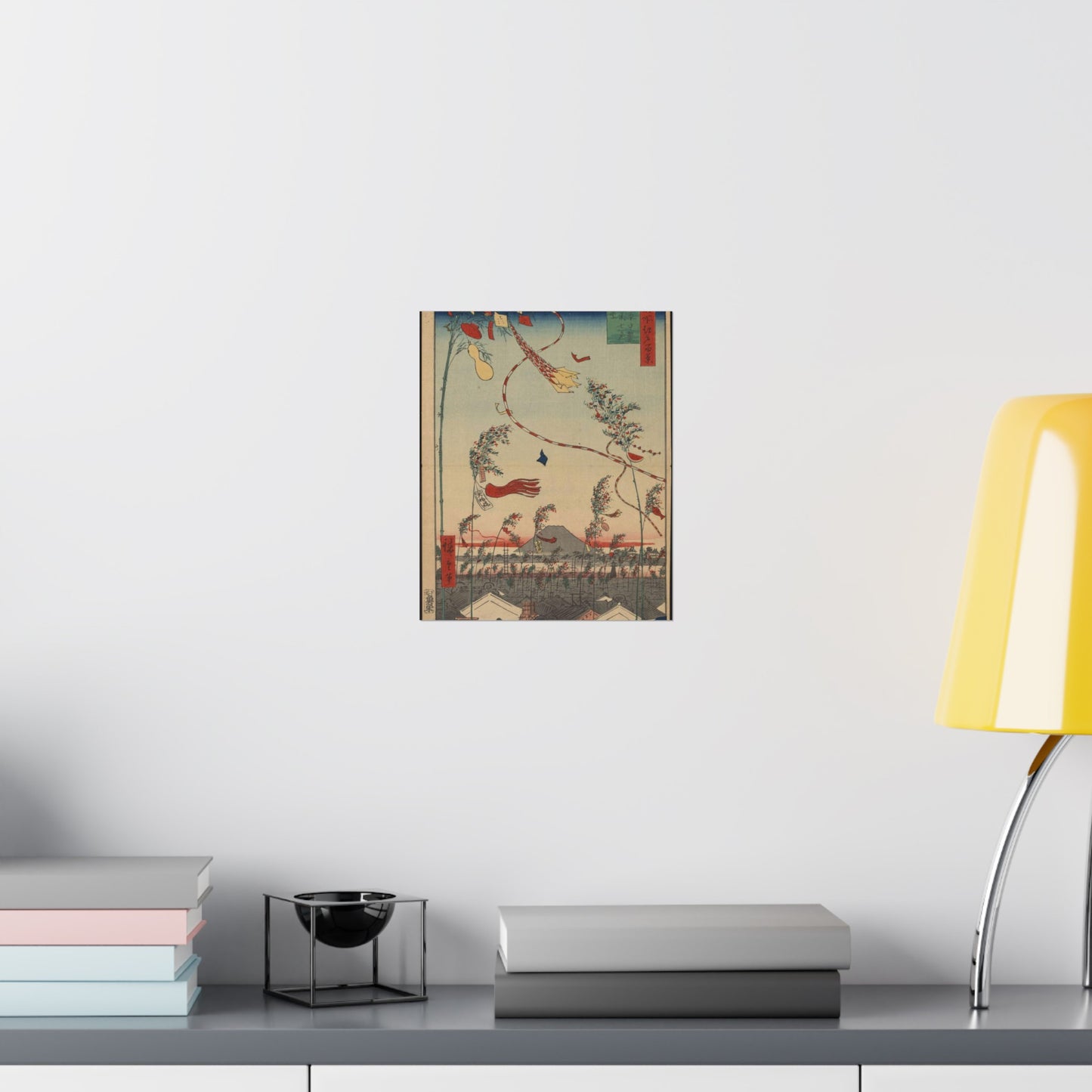 Gajō icchō, Ando Hiroshige - Public domain portrait drawing  High Quality Matte Wall Art Poster for Home, Office, Classroom