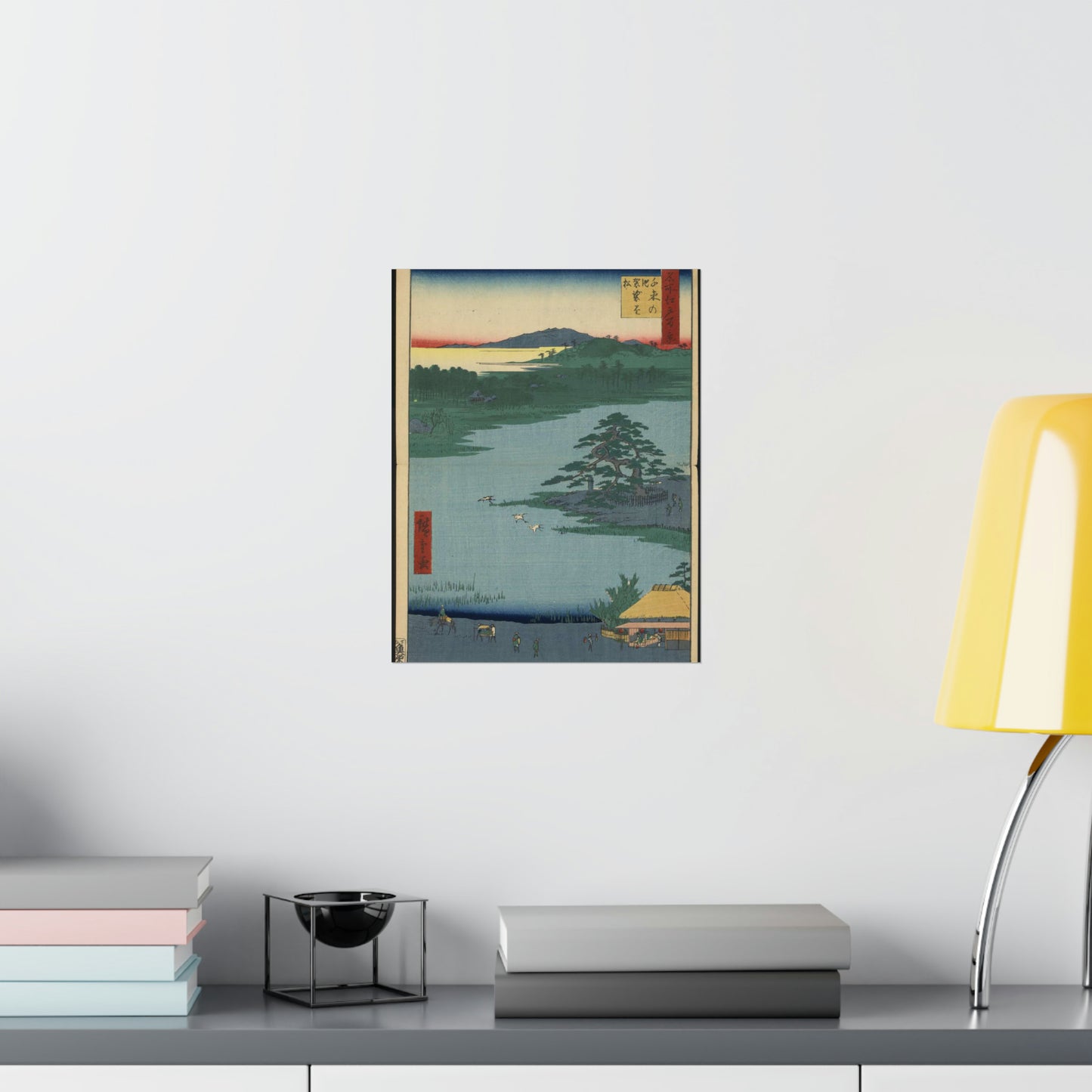 Gajō icchō, Andō Hiroshige - Public domain portrait drawing  High Quality Matte Wall Art Poster for Home, Office, Classroom