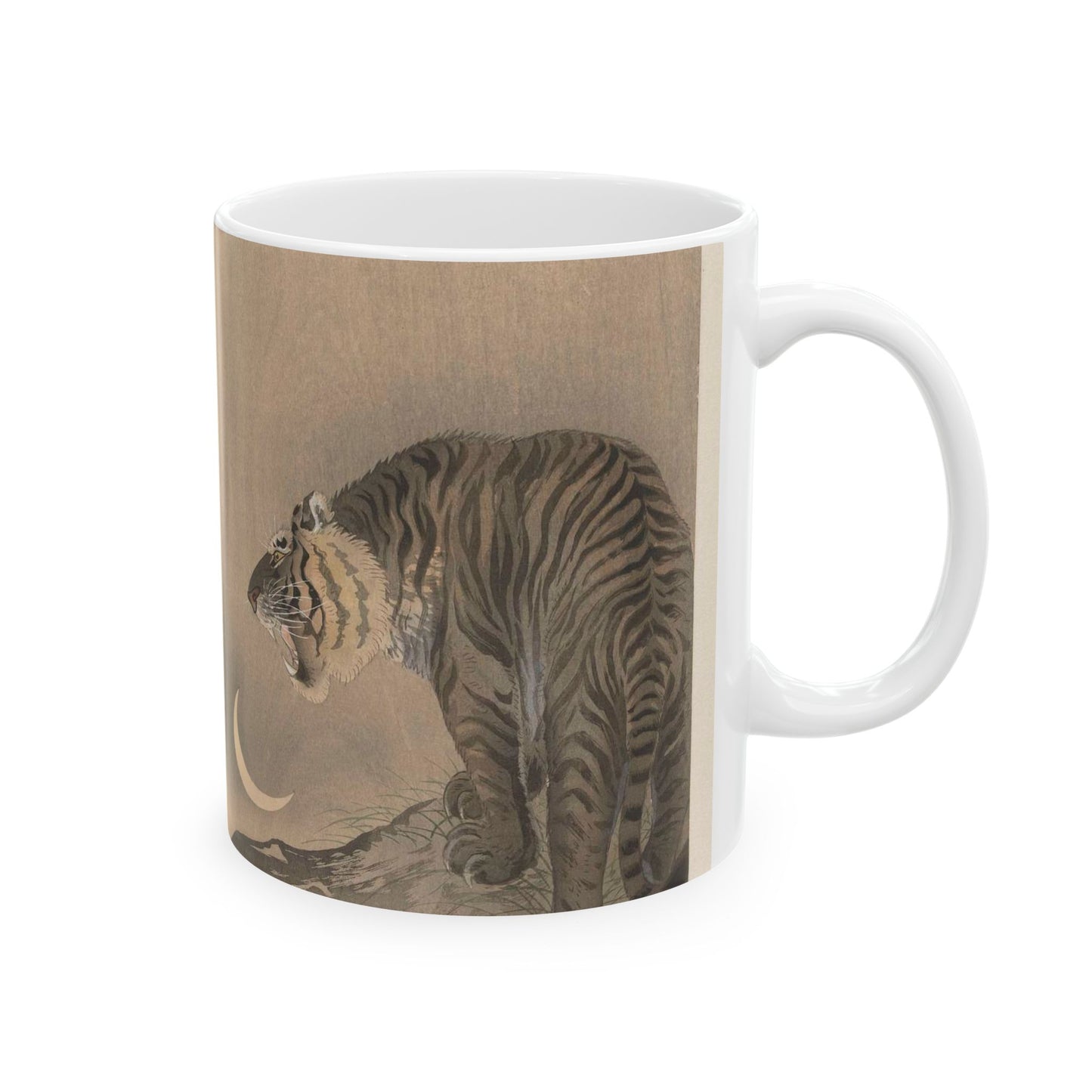 Brullende tijger, Ohara Koson - Rijksmuseum public domain dedication image Beautiful Novelty Ceramic Coffee Mug 11oz