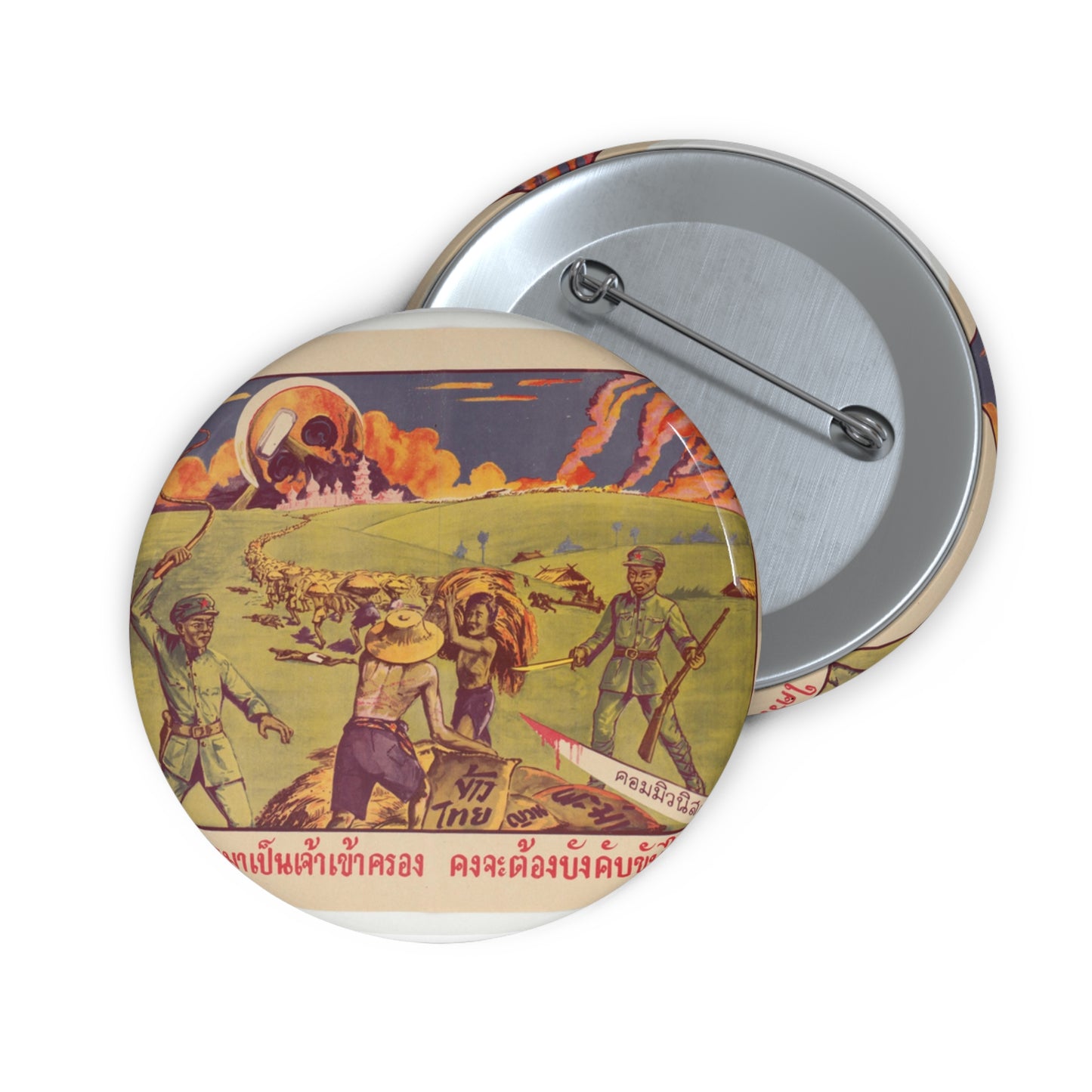 Thai Rice Harvest (PO-19-TH), Cold War American Propaganda poster Pin Buttons with Crisp Design