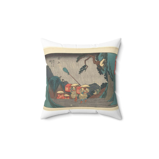 Het station Tsuchiyama, Hiroshige I Utagawa Decorative Accent Square Pillow