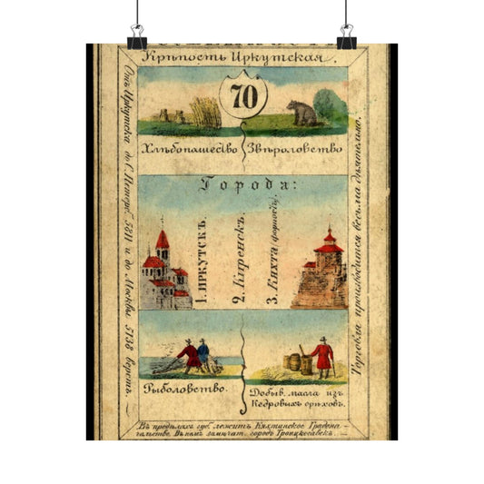 Irkutsk Province, Russian empire, 1856 High Quality Matte Wall Art Poster for Home, Office, Classroom