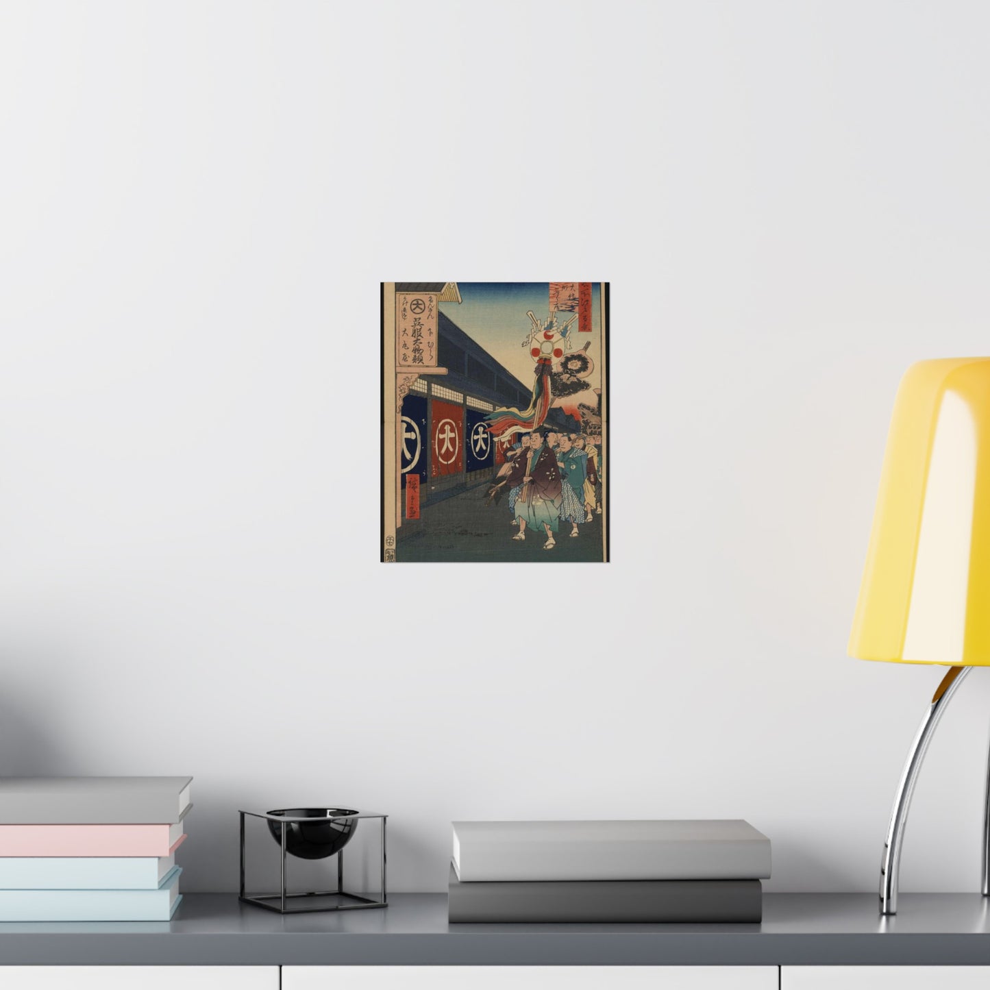 Gajō icchō, Ando Hiroshige - Public domain portrait drawing  High Quality Matte Wall Art Poster for Home, Office, Classroom