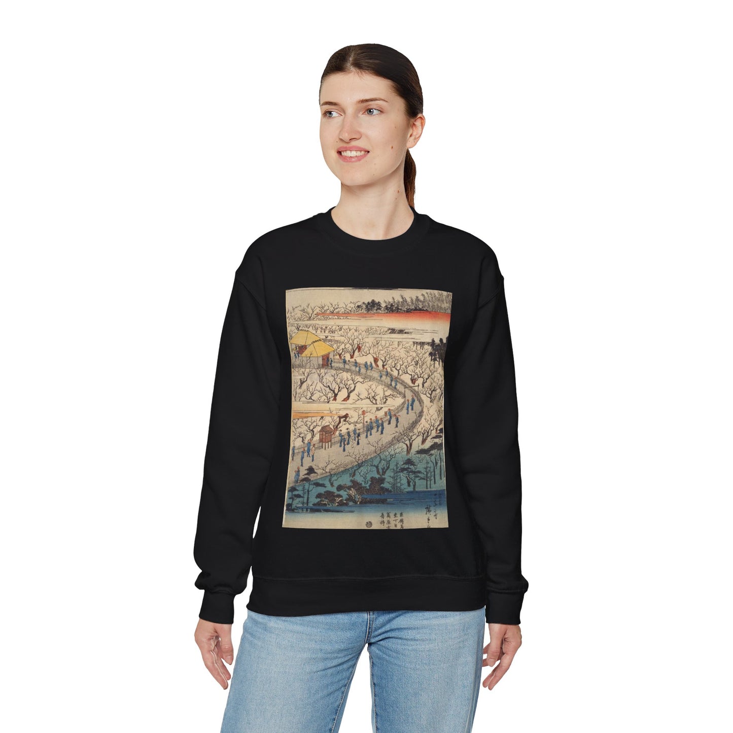 NDL-DC 1312618 01-Utagawa Hiroshige II-東都名所-crd Black Heavy Blend Adult Crew Neck SweatShirt