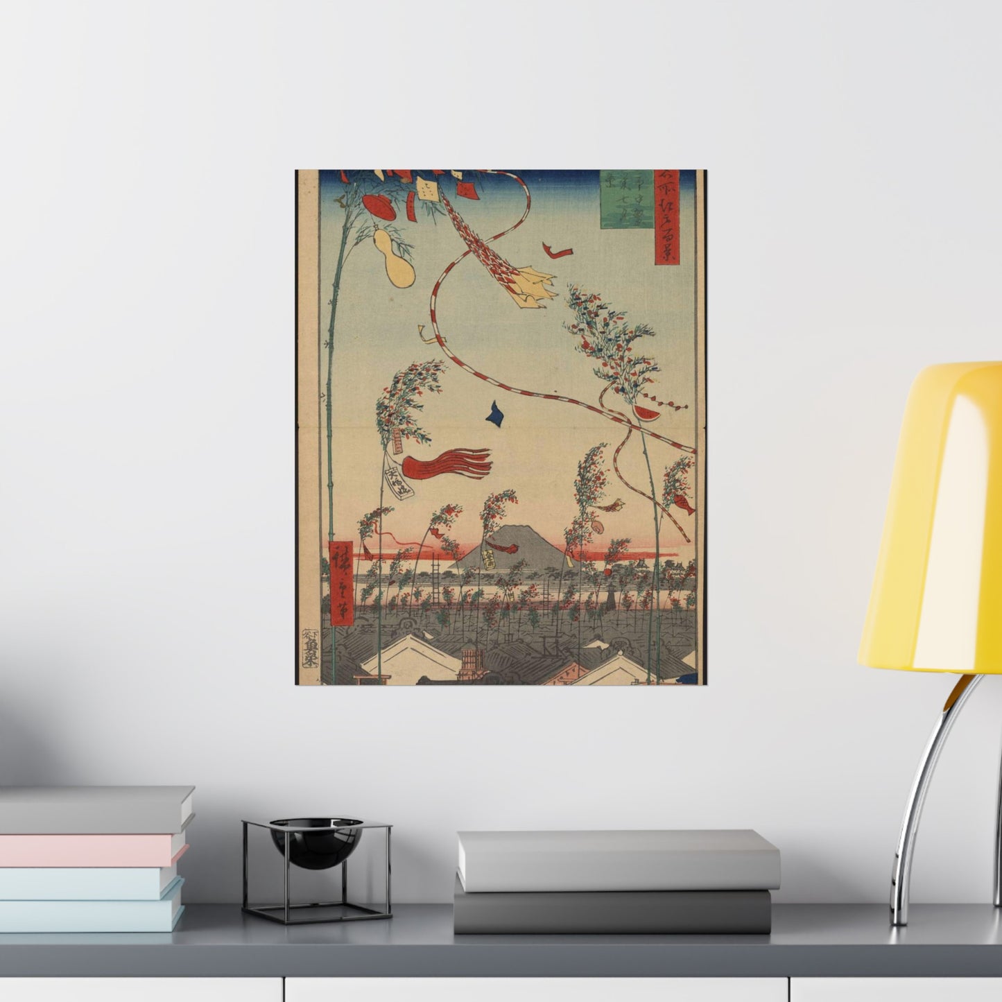 Gajō icchō, Ando Hiroshige - Public domain portrait drawing  High Quality Matte Wall Art Poster for Home, Office, Classroom