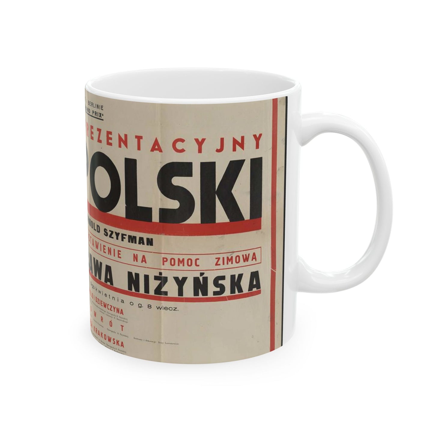 Balet Polski [2] Beautiful Novelty Ceramic Coffee Mug 11oz