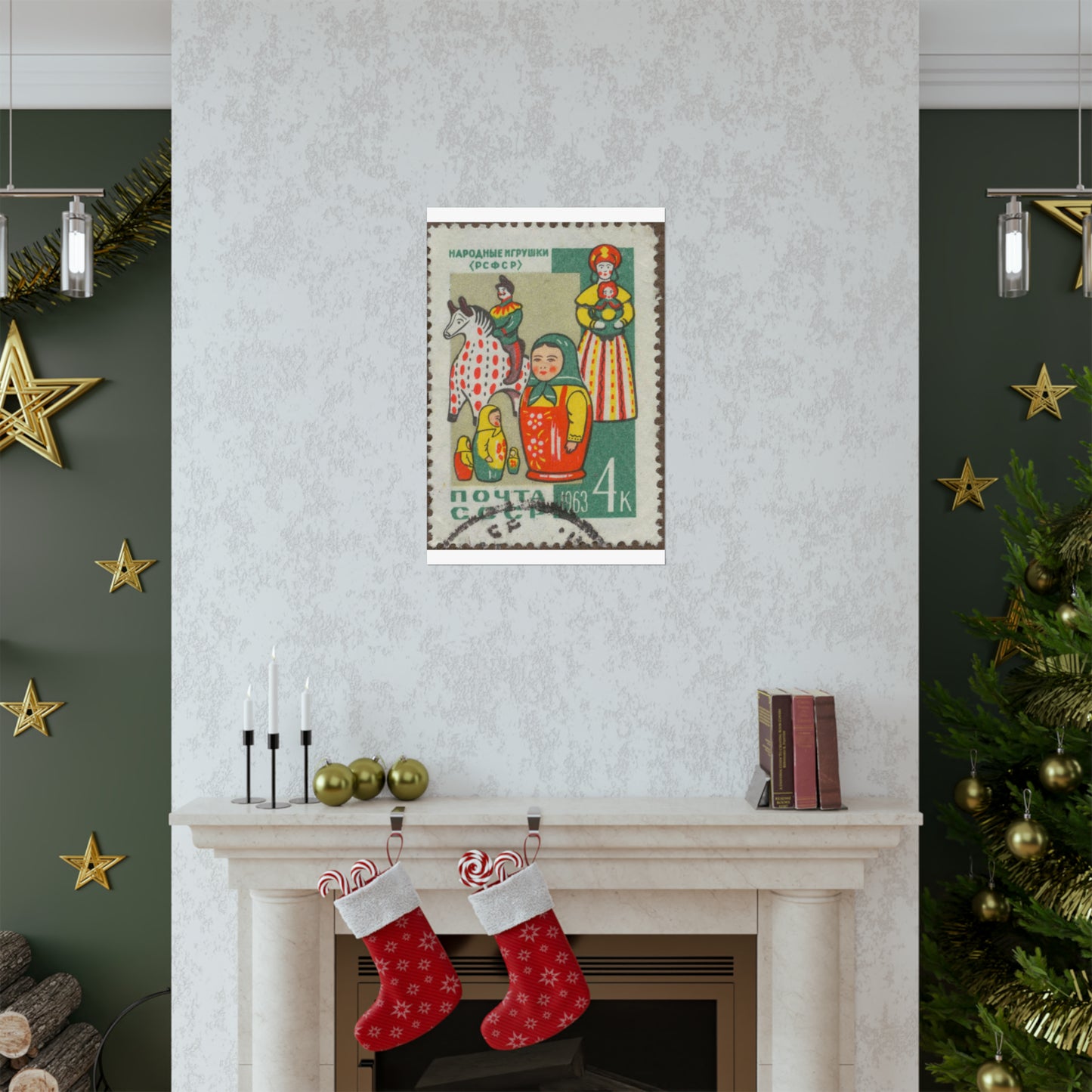 Frimärke ur Gösta Bodmans filatelistiska motivsamling, påbörjad 1950.Frimärke från Ryssland. Motiv av ryska allmogeleksaker. High Quality Matte Wall Art Poster for Home, Office, Classroom