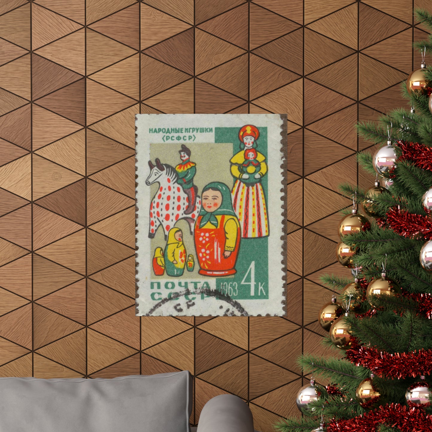 Frimärke ur Gösta Bodmans filatelistiska motivsamling, påbörjad 1950.Frimärke från Ryssland. Motiv av ryska allmogeleksaker. High Quality Matte Wall Art Poster for Home, Office, Classroom