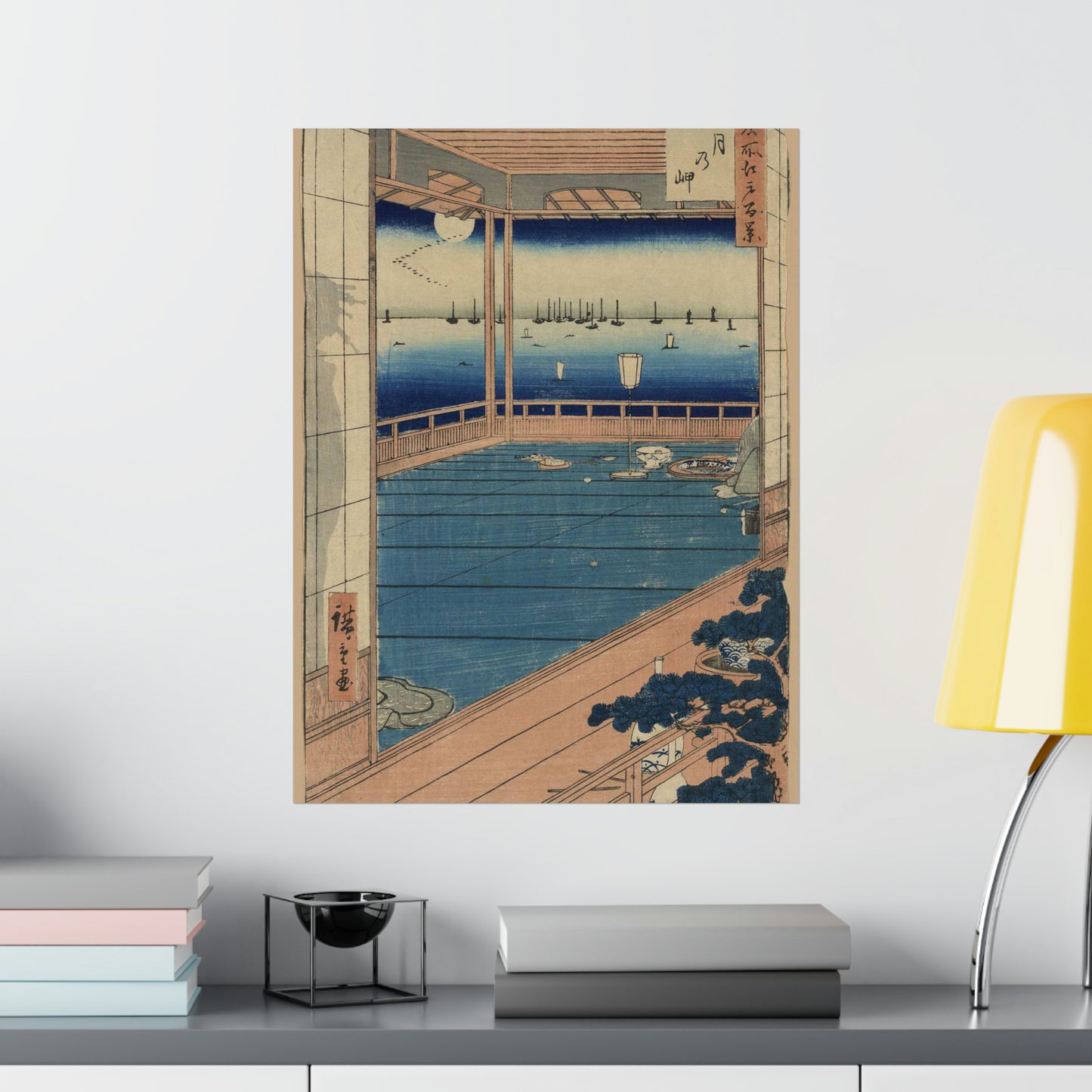 Tsuki no misaki, Andō Hiroshige - Ukiyo e print High Quality Matte Wall Art Poster for Home, Office, Classroom