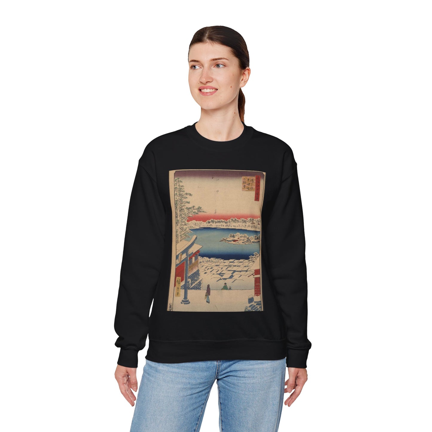 Yushima tenjin sakaue chōbō Andō Hiroshige Black Heavy Blend Adult Crew Neck SweatShirt