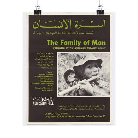 Poster: The Family of Man - Public domain portrait print High Quality Matte Wall Art Poster for Home, Office, Classroom