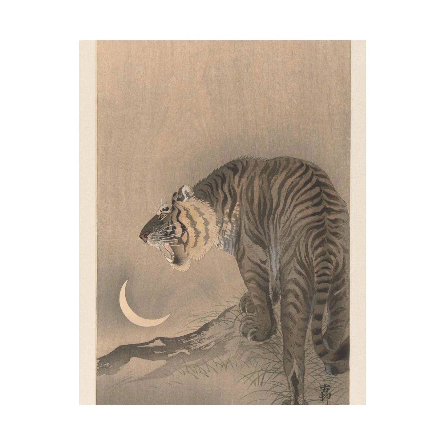 Brullende tijger, Ohara Koson - Rijksmuseum public domain dedication image High Quality Matte Wall Art Poster for Home, Office, Classroom