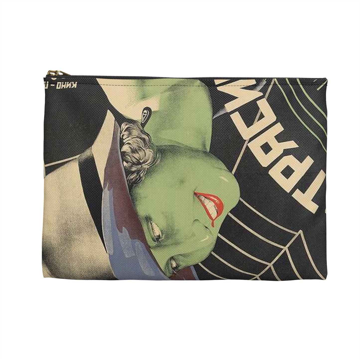 Плакат к фильму «В трясине» - Art Deco public domain image Large Organizer Pouch with Black Zipper