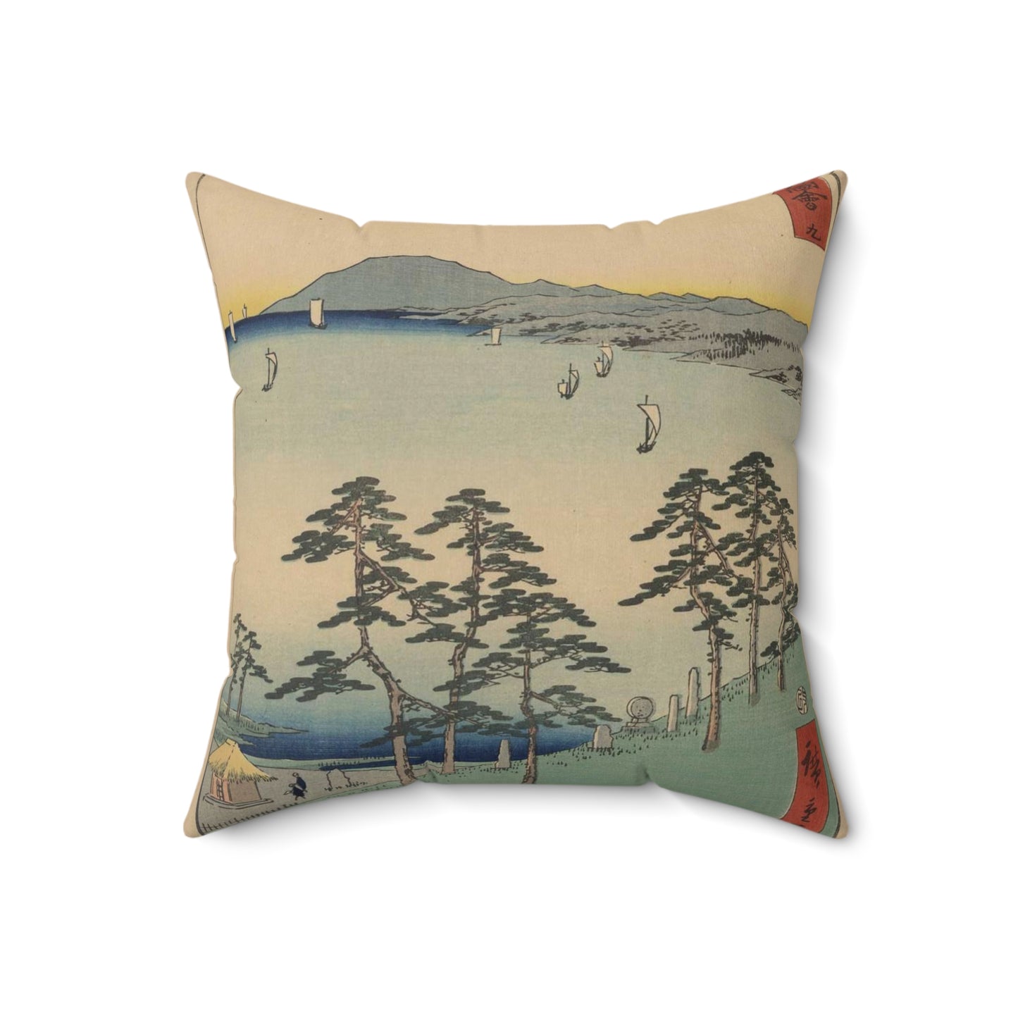 Ohiso, Andō Hiroshige - Public domain portrait drawing  Decorative Accent Square Pillow