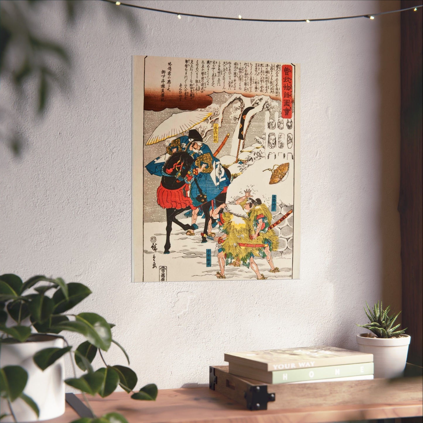 Japanese Woodblock - Google Art Project (TgHmLtWViNxvFA) High Quality Matte Wall Art Poster for Home, Office, Classroom