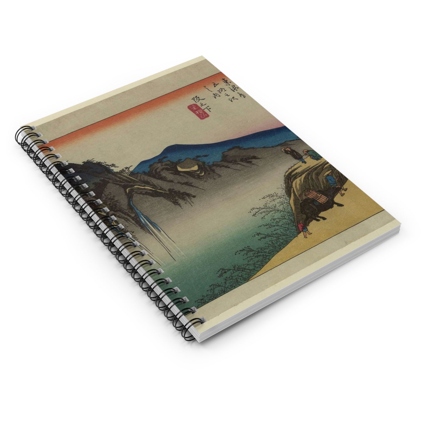 Utagawa Hiroshige - Sakanoshita, Andō Hiroshige - Ukiyo e print Spiral Bound Ruled Notebook with Printed Cover