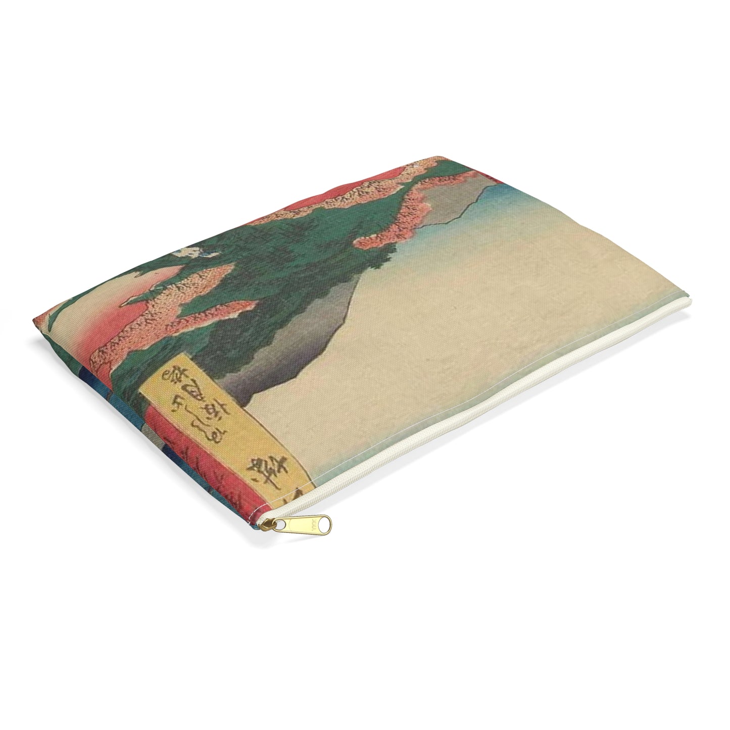 Hiroshige Yamashiro Arashiyama, Utagawa Hiroshige Large Organizer Pouch with Black Zipper