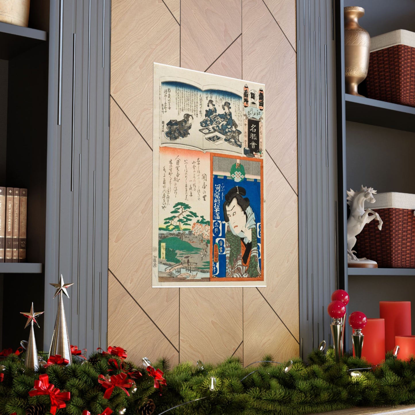 Sekiya no Sato; The Actor Kawarasaki Gonjuro LACMA M.2007.152.51 High Quality Matte Wall Art Poster for Home, Office, Classroom