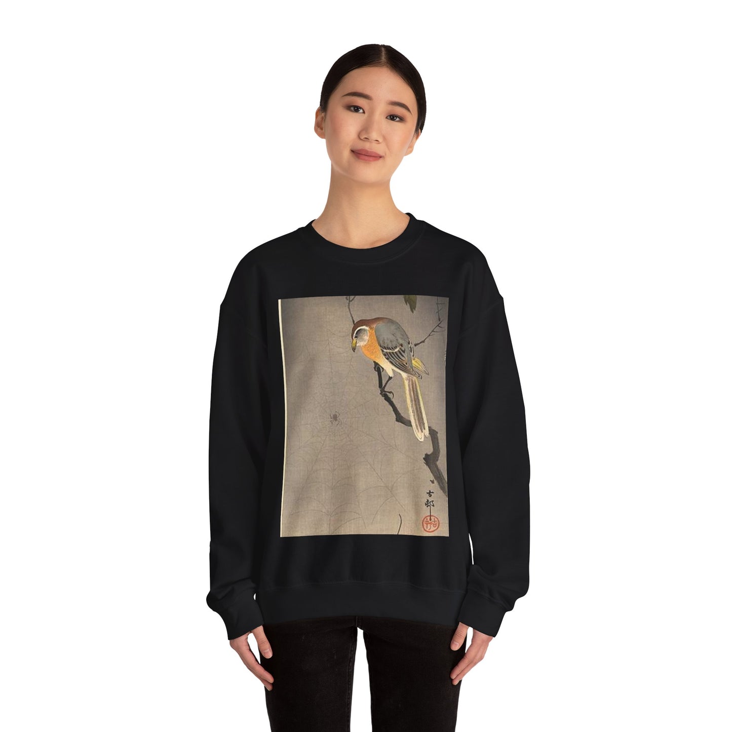 Koson - the-spiderweb, Ohara Koson Black Heavy Blend Adult Crew Neck SweatShirt