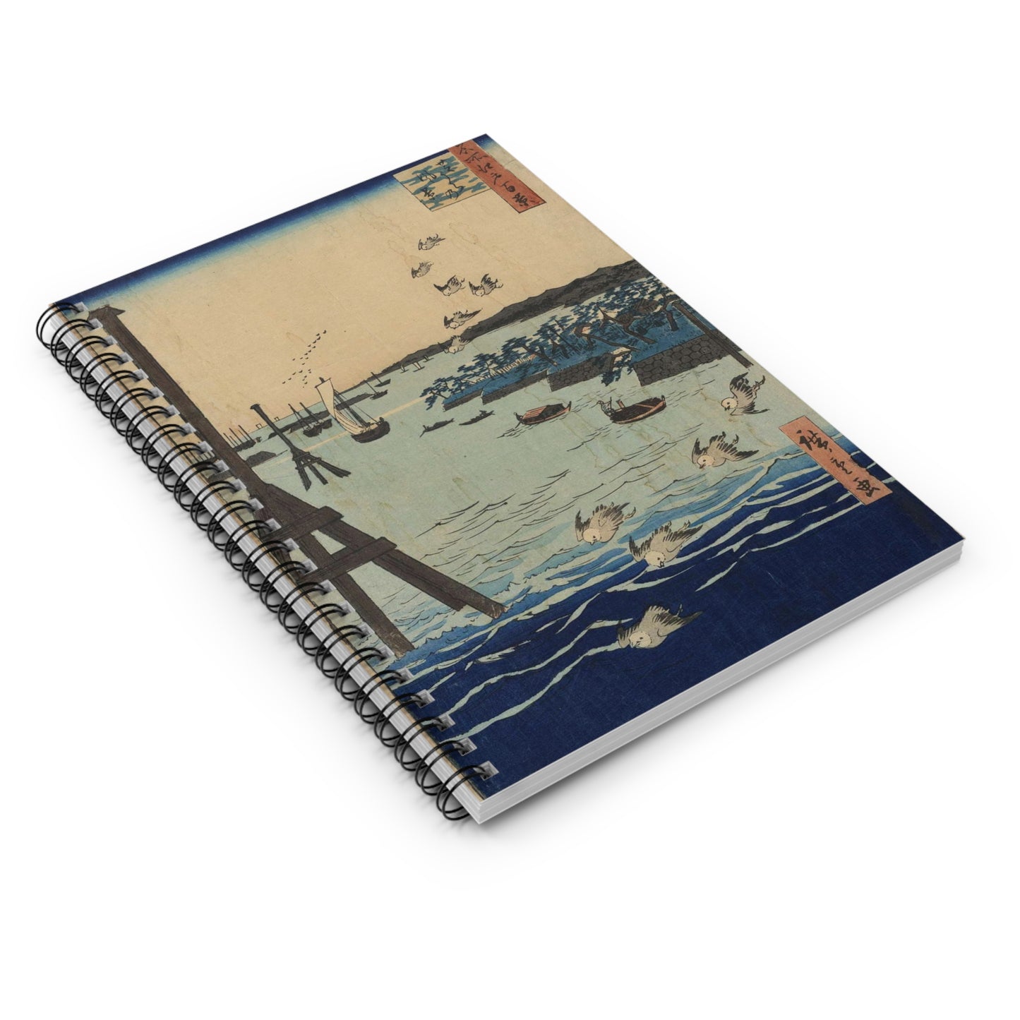 Shibaura no fūkei, Ando Hiroshige - Ukiyo e print Spiral Bound Ruled Notebook with Printed Cover