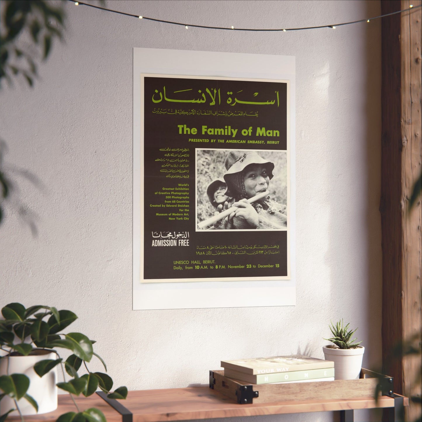 Poster: The Family of Man - Public domain portrait print High Quality Matte Wall Art Poster for Home, Office, Classroom