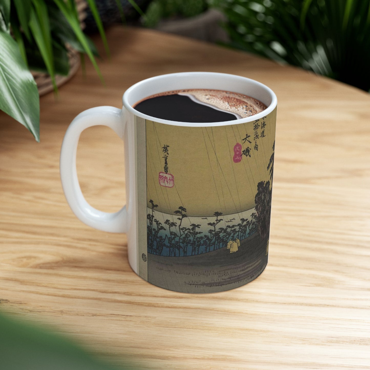 Utagawa Hiroshige - Oiso, Andō Hiroshige - Ukiyo e print Beautiful Novelty Ceramic Coffee Mug 11oz