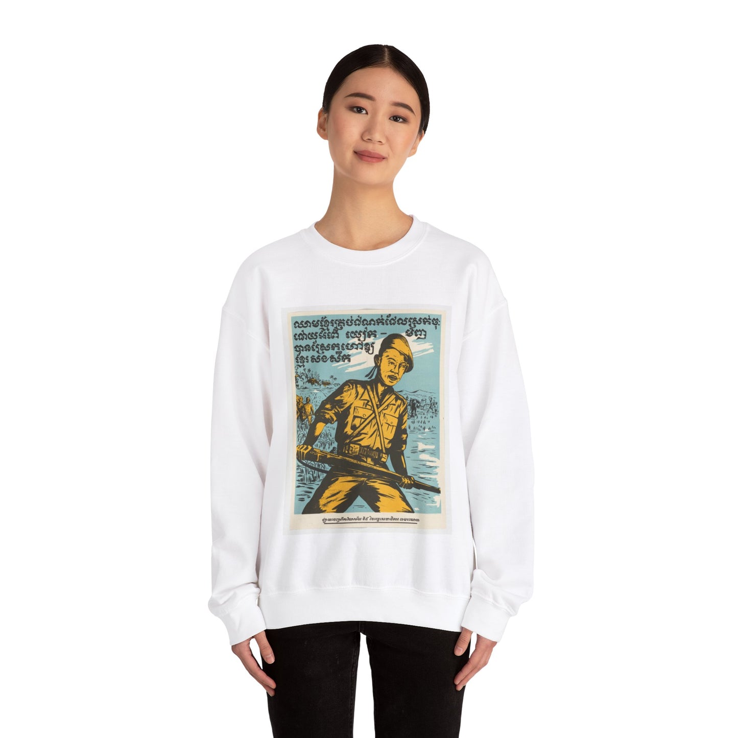 Cambodian - Blood, United States information service propaganda White Heavy Blend Adult Crew Neck SweatShirt