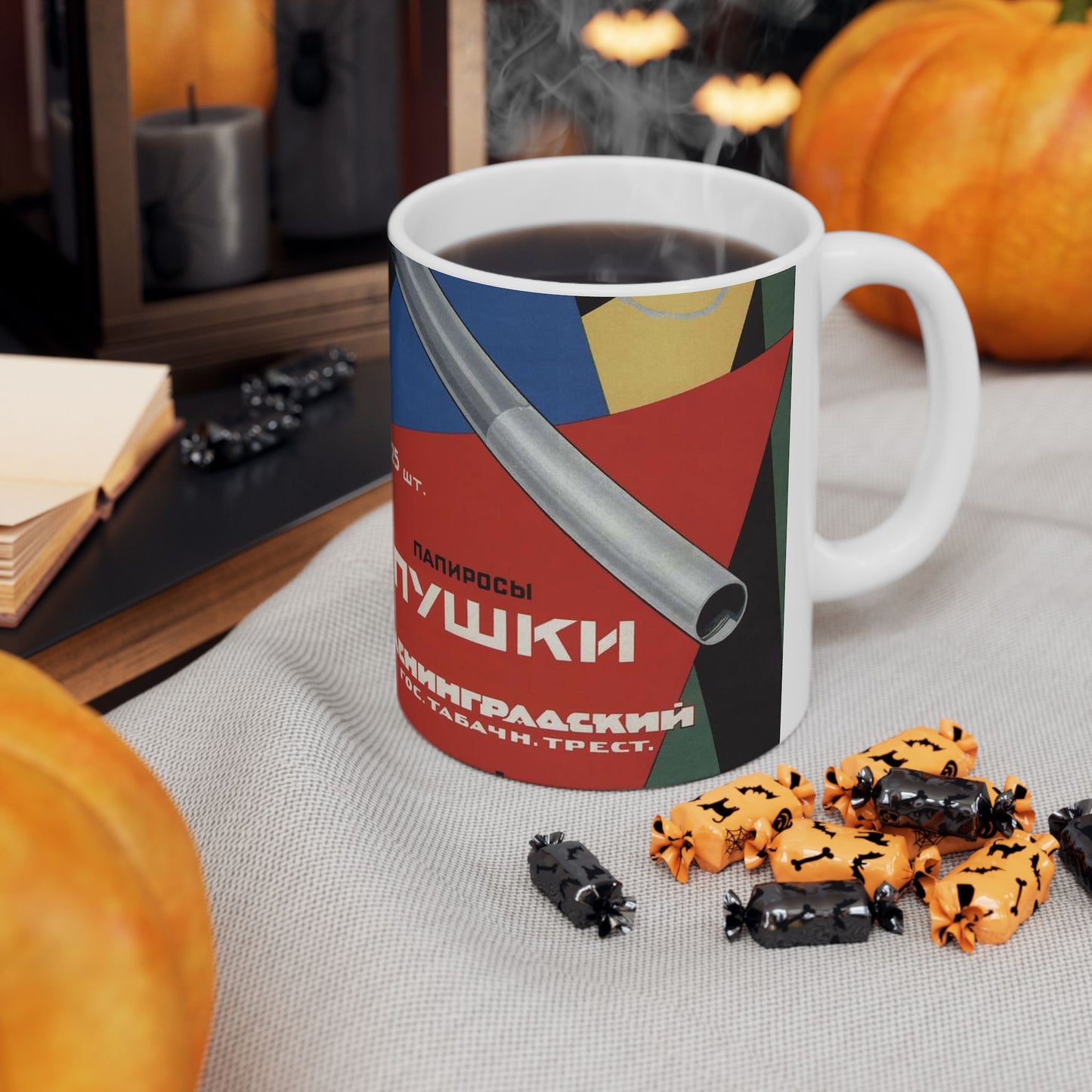 Зеленский Папиросы Пушки, Art Deco Poster Beautiful Novelty Ceramic Coffee Mug 11oz