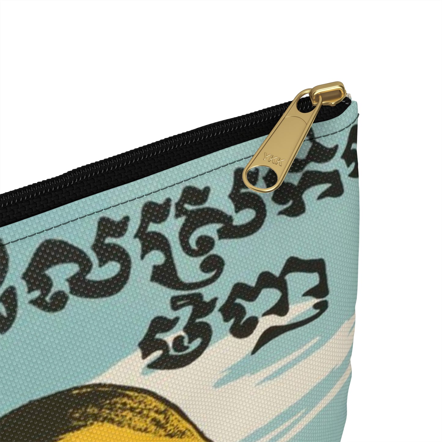 Cambodian - Blood, United States information service propaganda Large Organizer Pouch with Black Zipper