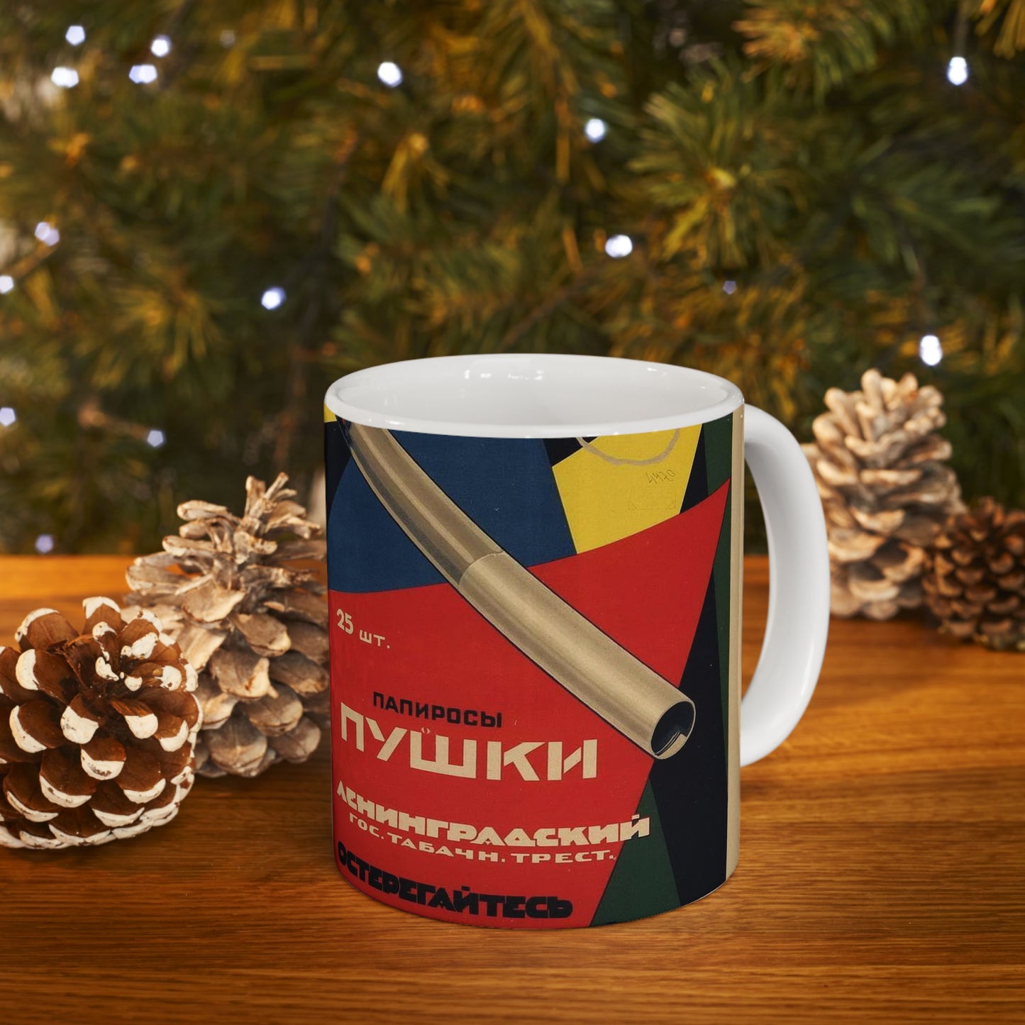 Неизвестный художник Папиросы «Пушки», Art Deco Poster Beautiful Novelty Ceramic Coffee Mug 11oz