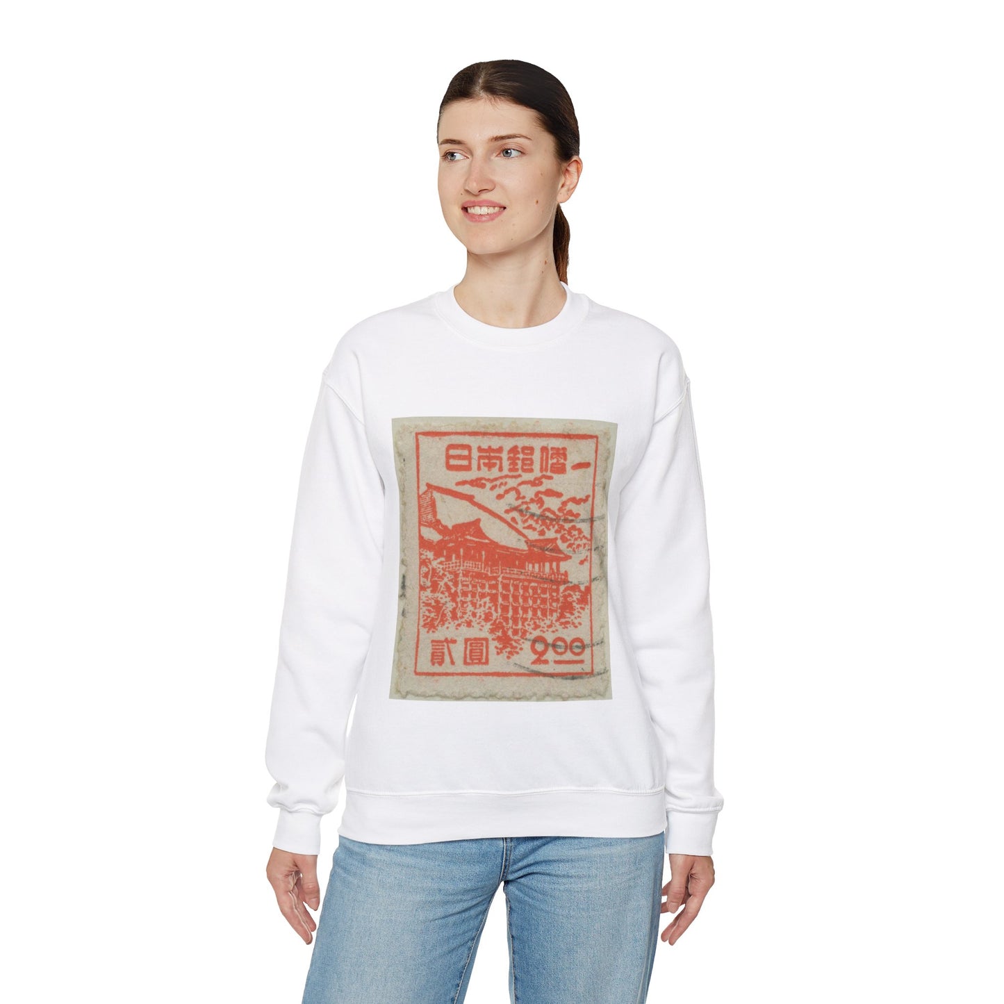 Frimärke ur Gösta Bodmans filatelistiska motivsamling, påbörjad 1950.Frimärke från Japan, 1947. Motiv av templet Kayomizu i Kyoto. White Heavy Blend Adult Crew Neck SweatShirt