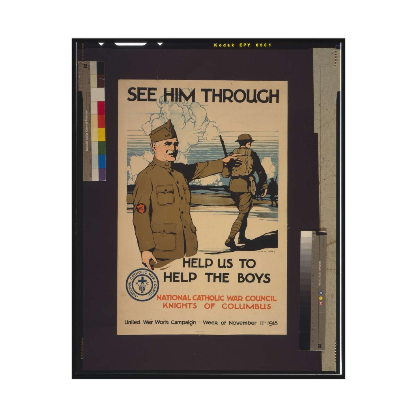 See him through--Help us to help the boys / Burton Rice ; American Lithographic Co., N.Y. High Quality Matte Wall Art Poster for Home, Office, Classroom