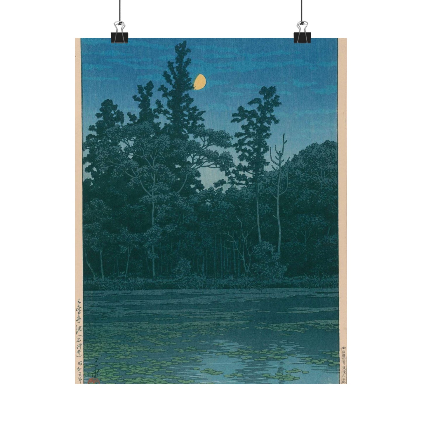 NDL-DC 2586549-32 Kawase Hasui S05 crd High Quality Matte Wall Art Poster for Home, Office, Classroom