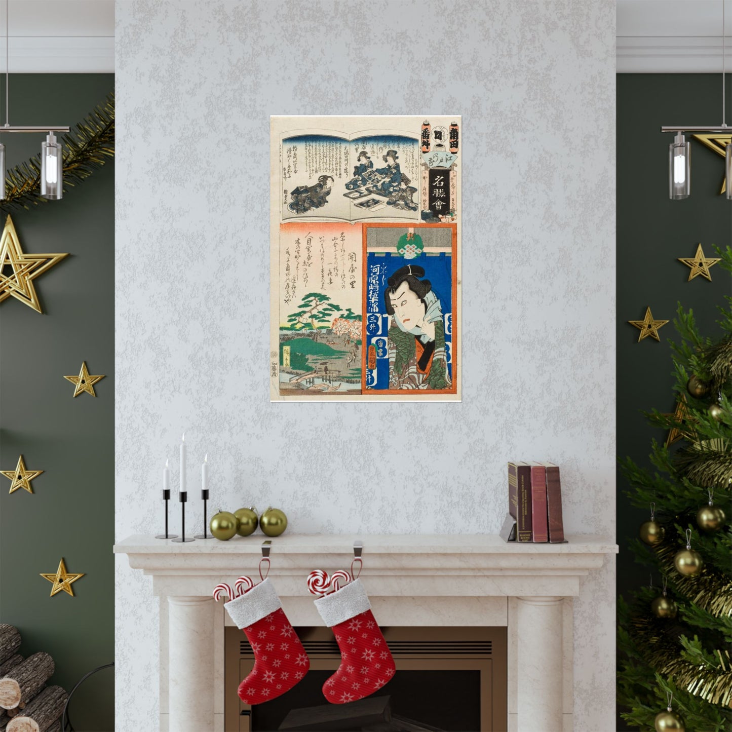 Sekiya no Sato; The Actor Kawarasaki Gonjuro LACMA M.2007.152.51 High Quality Matte Wall Art Poster for Home, Office, Classroom