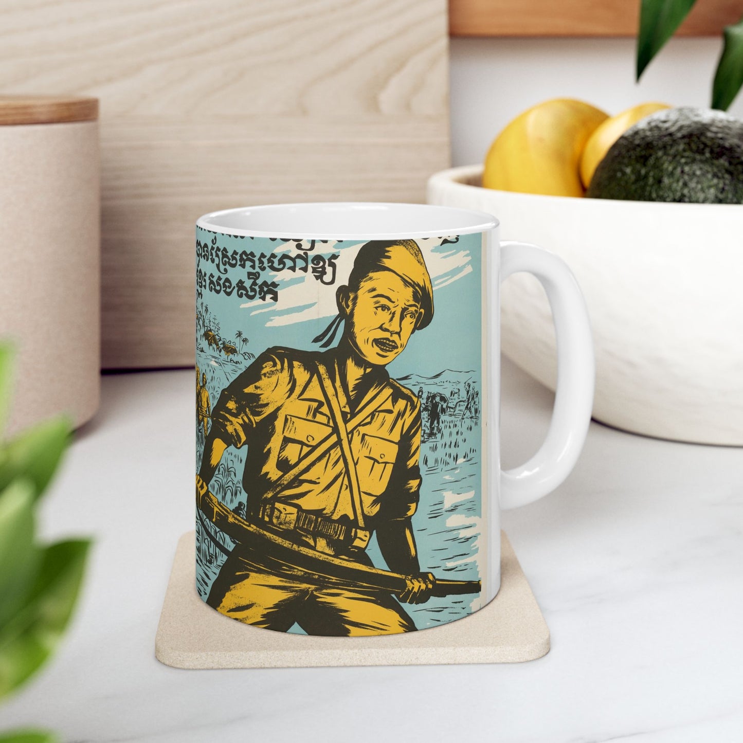 Cambodian - Blood, United States information service propaganda Beautiful Novelty Ceramic Coffee Mug 11oz