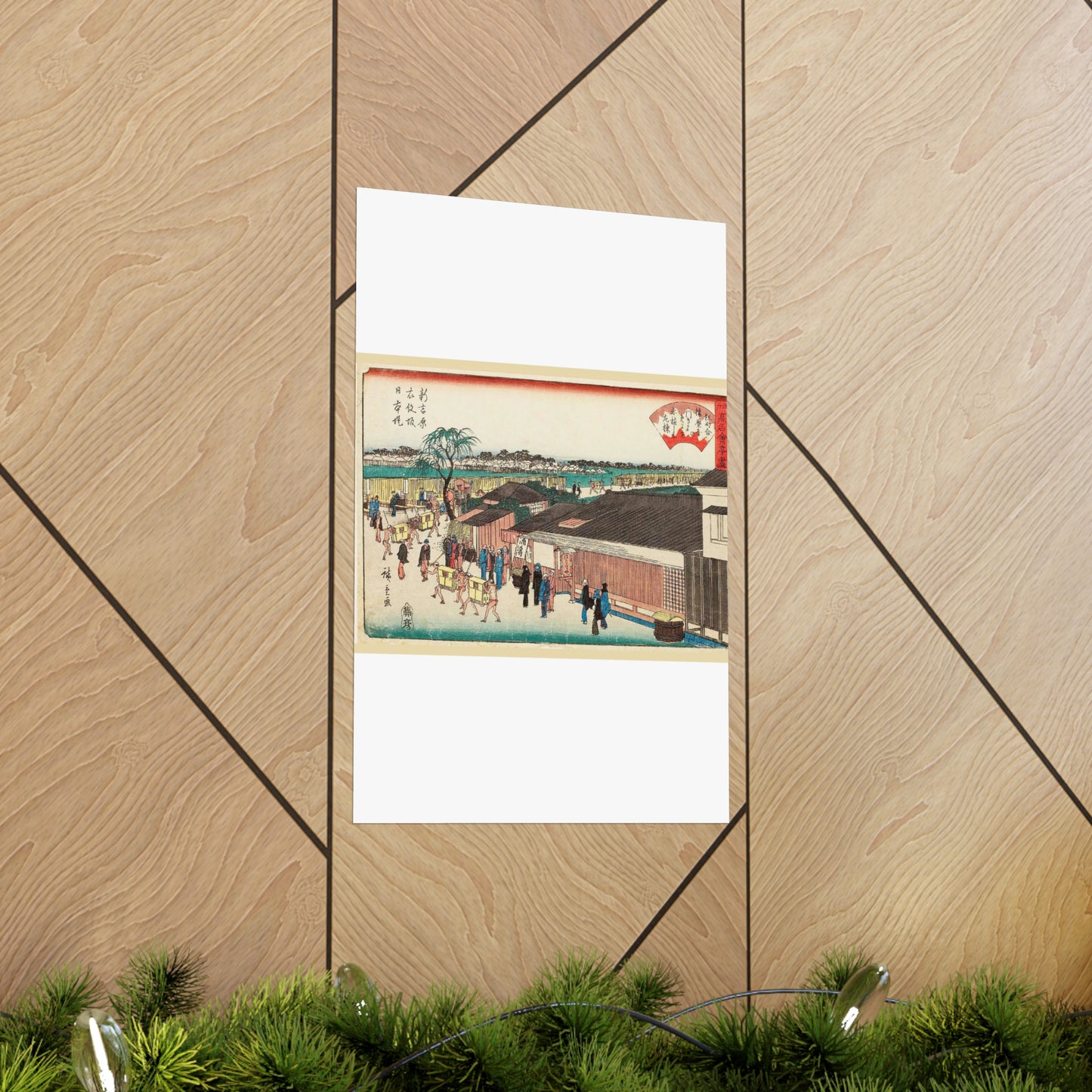 Hiroshige, Harimaya on the Emonzaka Slope of Nihon Embarkment at Shin-Yoshiwara (Shin yoshiwara emonzaka nihonzutsumi harimaya) High Quality Matte Wall Art Poster for Home, Office, Classroom