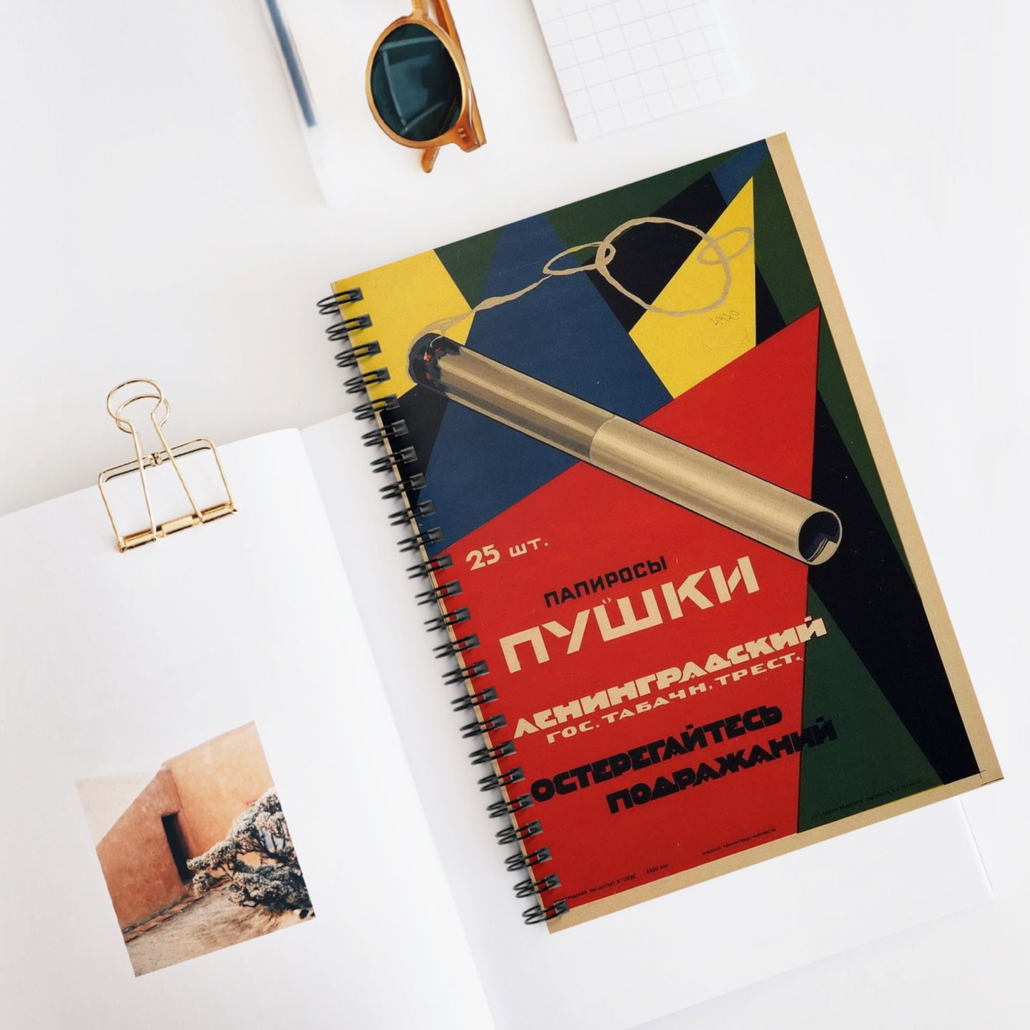 Неизвестный художник Папиросы «Пушки», Art Deco Poster Spiral Bound Ruled Notebook with Printed Cover