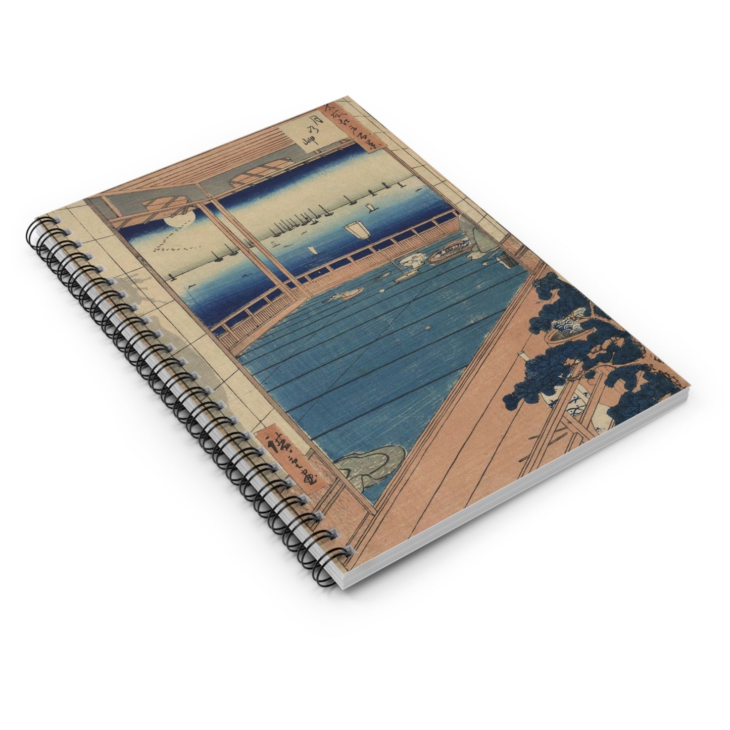 Tsuki no misaki, Andō Hiroshige - Ukiyo e print Spiral Bound Ruled Notebook with Printed Cover