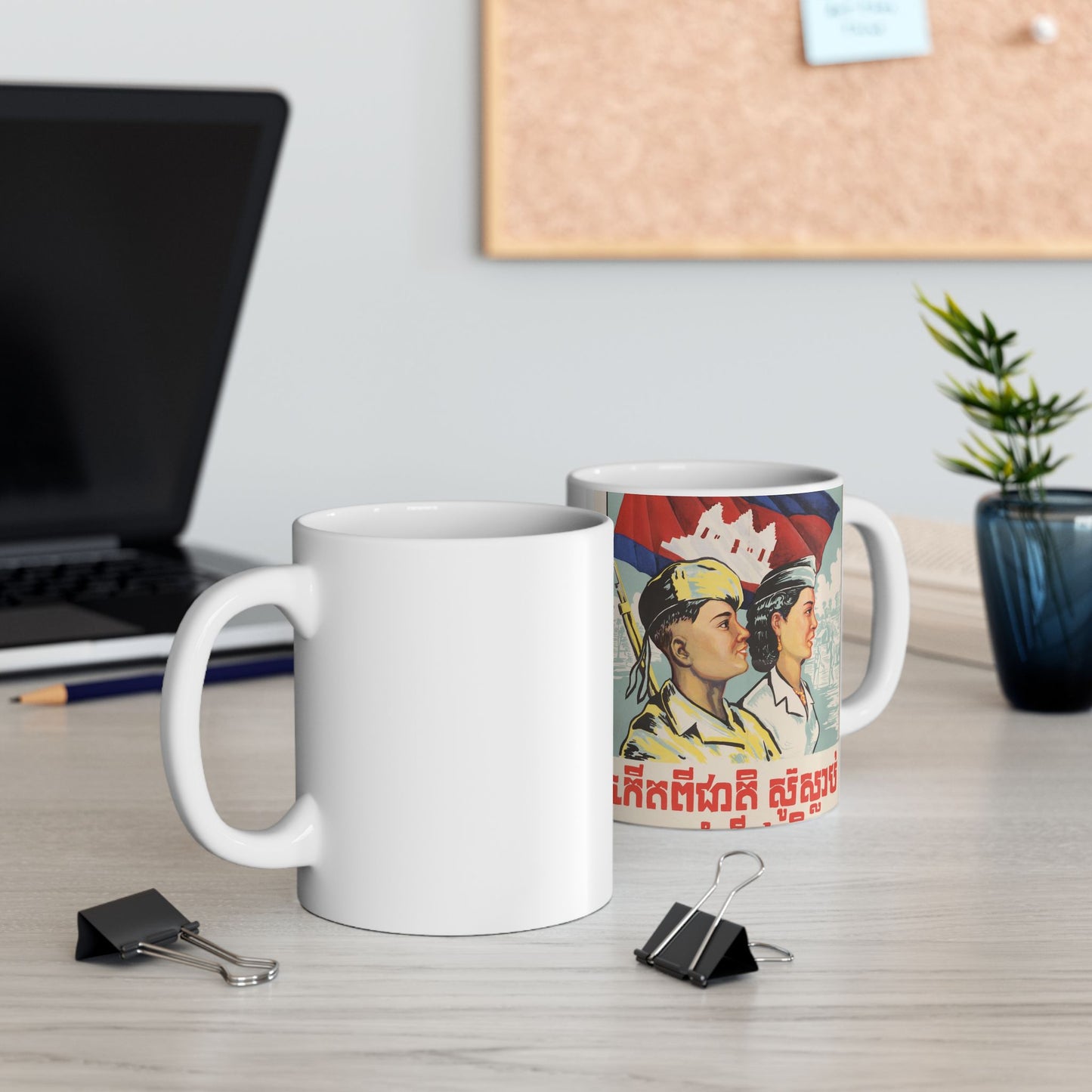 Born From the Nation, You Must Die for the Nation Beautiful Novelty Ceramic Coffee Mug 11oz