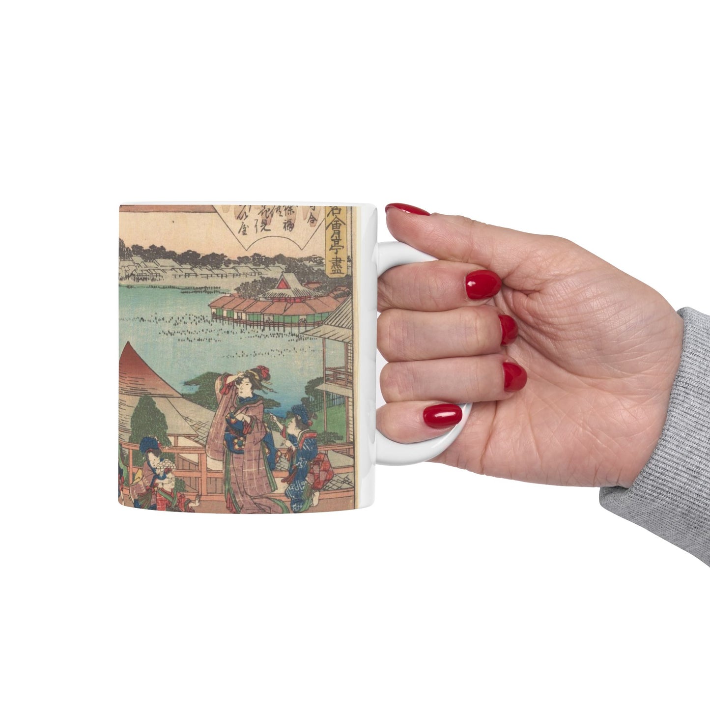 江戸高名会亭尽　池之端　蓬莱亭　青楼花見の休み - Public domain dedication. Metropolitan Museum of Art image. Beautiful Novelty Ceramic Coffee Mug 11oz