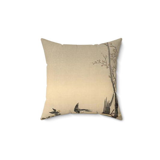Koson - stonechat, Ohara Koson Decorative Accent Square Pillow