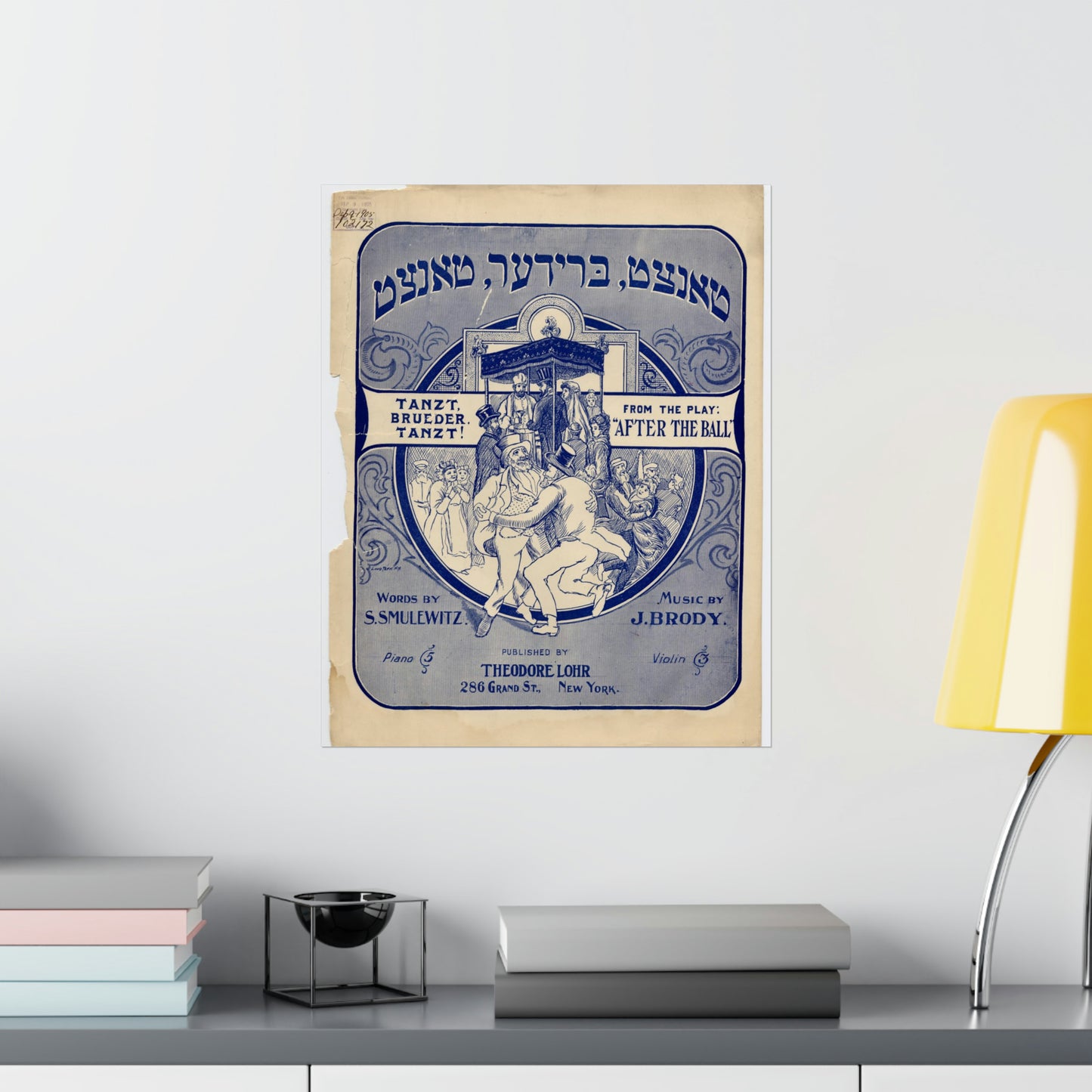 Tanzt brueder, tanzt!, Yiddish-American song High Quality Matte Wall Art Poster for Home, Office, Classroom