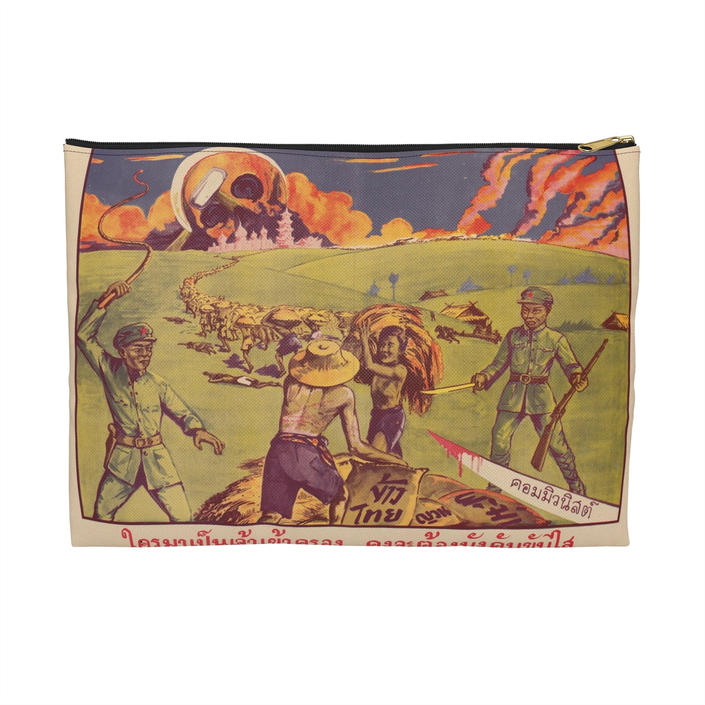 Thai Rice Harvest (PO-19-TH), Cold War American Propaganda poster Large Organizer Pouch with Black Zipper