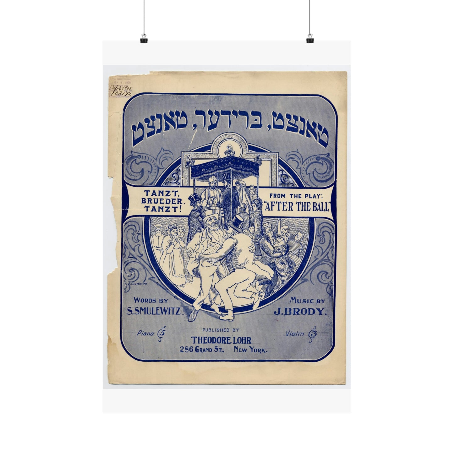 Tanzt brueder, tanzt!, Yiddish-American song High Quality Matte Wall Art Poster for Home, Office, Classroom