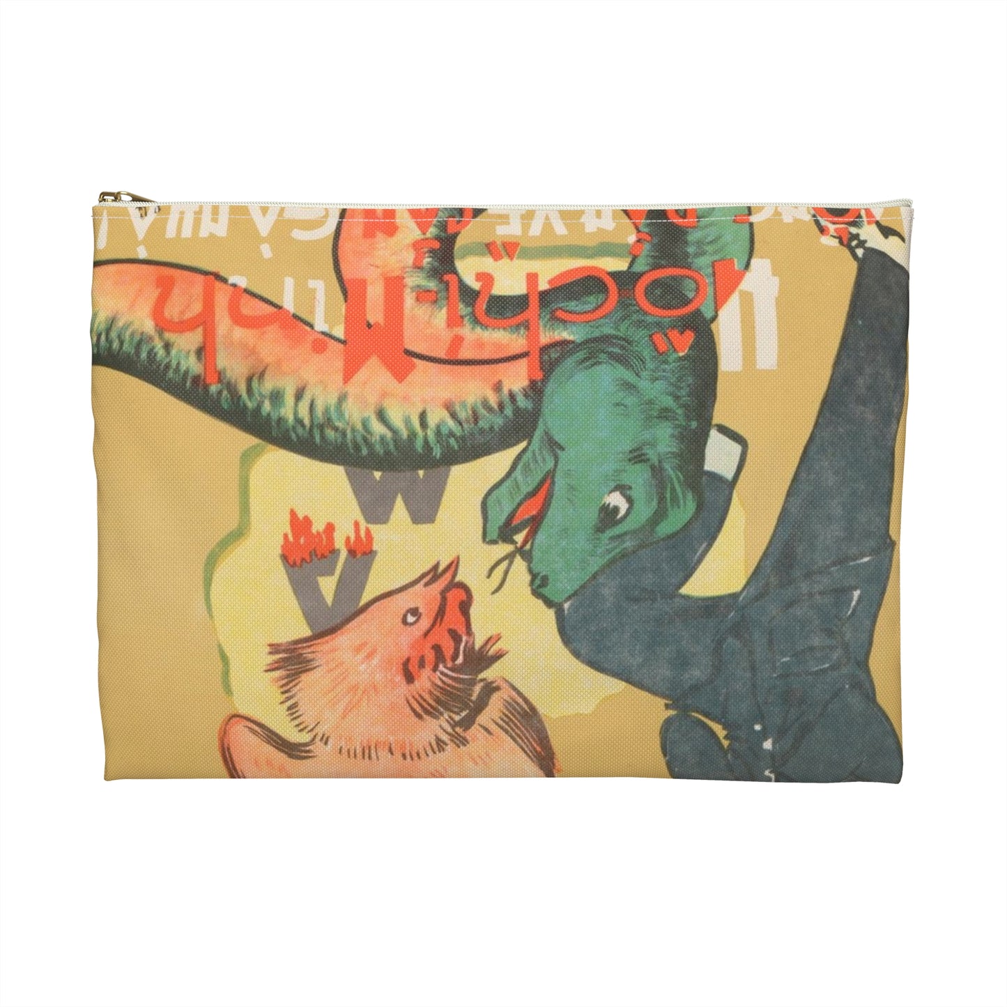 Viet Poster #2, Cold War American Propaganda poster Large Organizer Pouch with Black Zipper