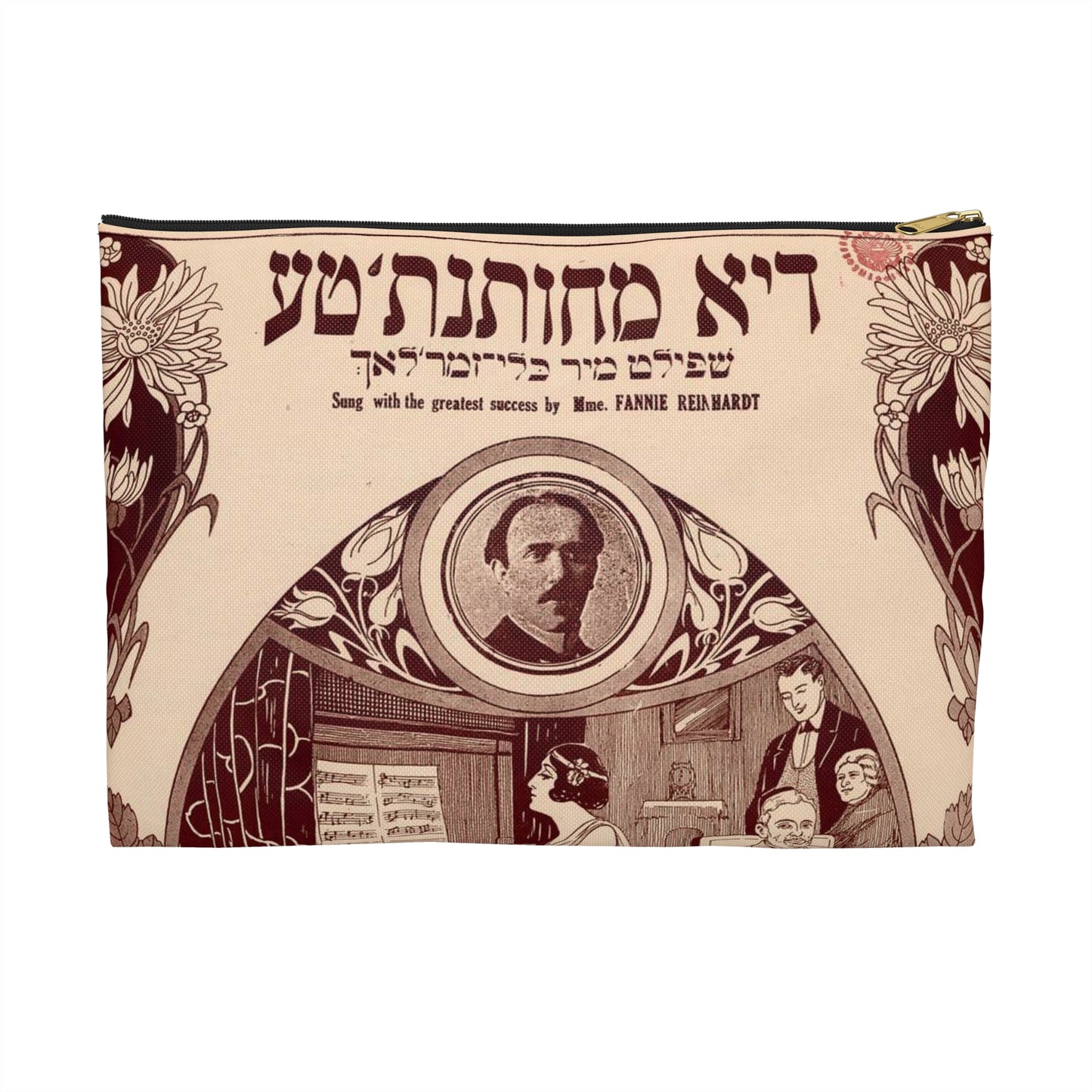 Die mechuteneste and Zu di serbator, Yiddish-American song Large Organizer Pouch with Black Zipper