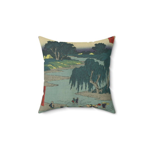 Fujieda, Andō Hiroshige - Public domain portrait drawing  Decorative Accent Square Pillow