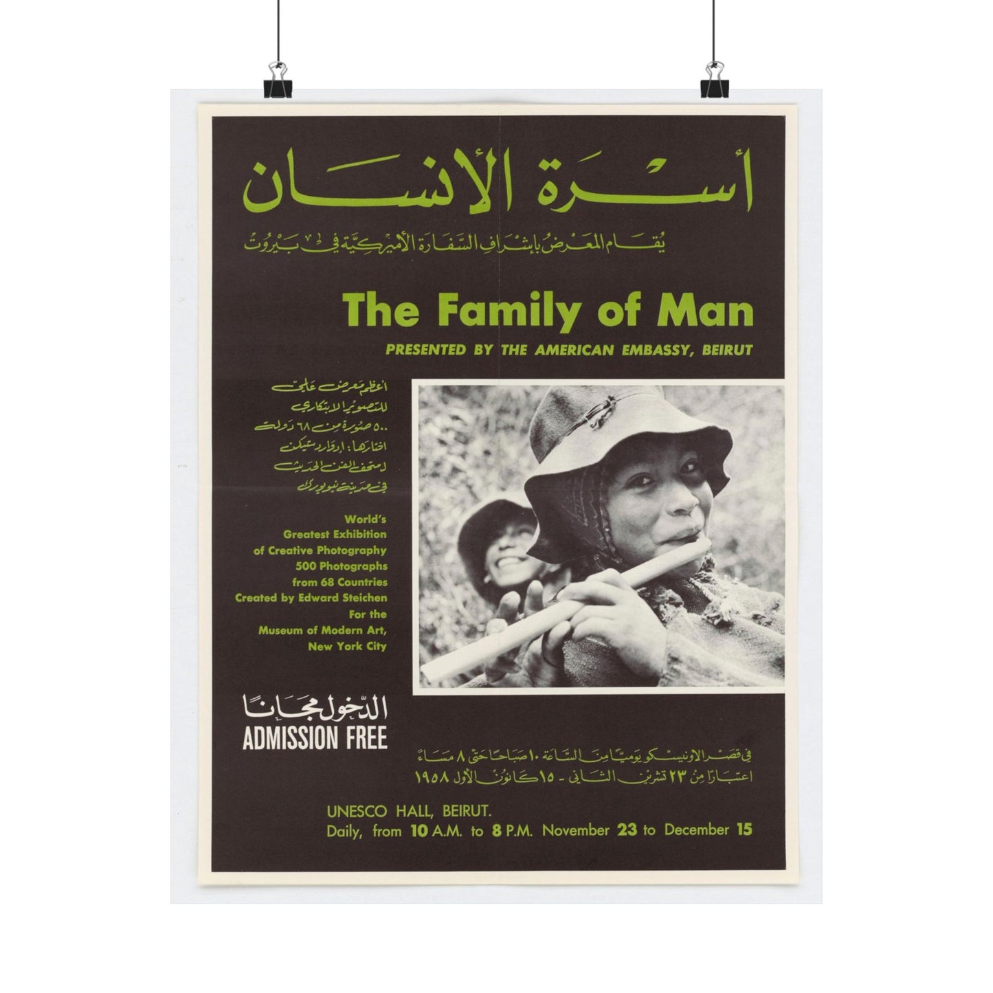Poster: The Family of Man - Public domain portrait print High Quality Matte Wall Art Poster for Home, Office, Classroom