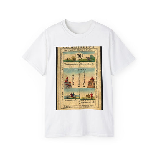 Irkutsk Province, Russian empire, 1856 White T-Shirt Gildan 2000 Cotton Unisex