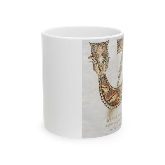 Decorated letter from BL Harley 7586A, f. 2 Beautiful Novelty Ceramic Coffee Mug 11oz